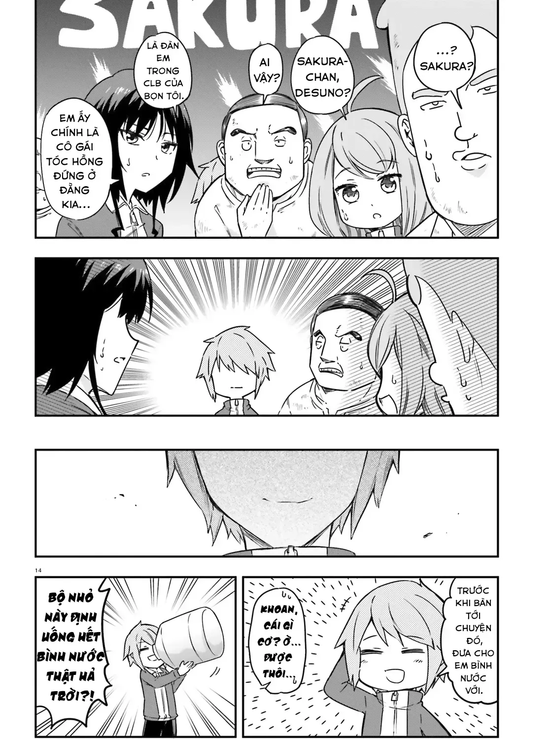 D-Frag! Tập 166 trang 29