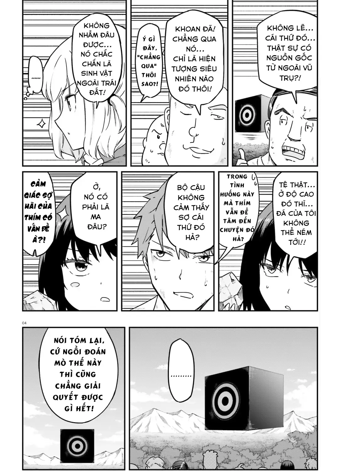 D-Frag! Tập 166 trang 9