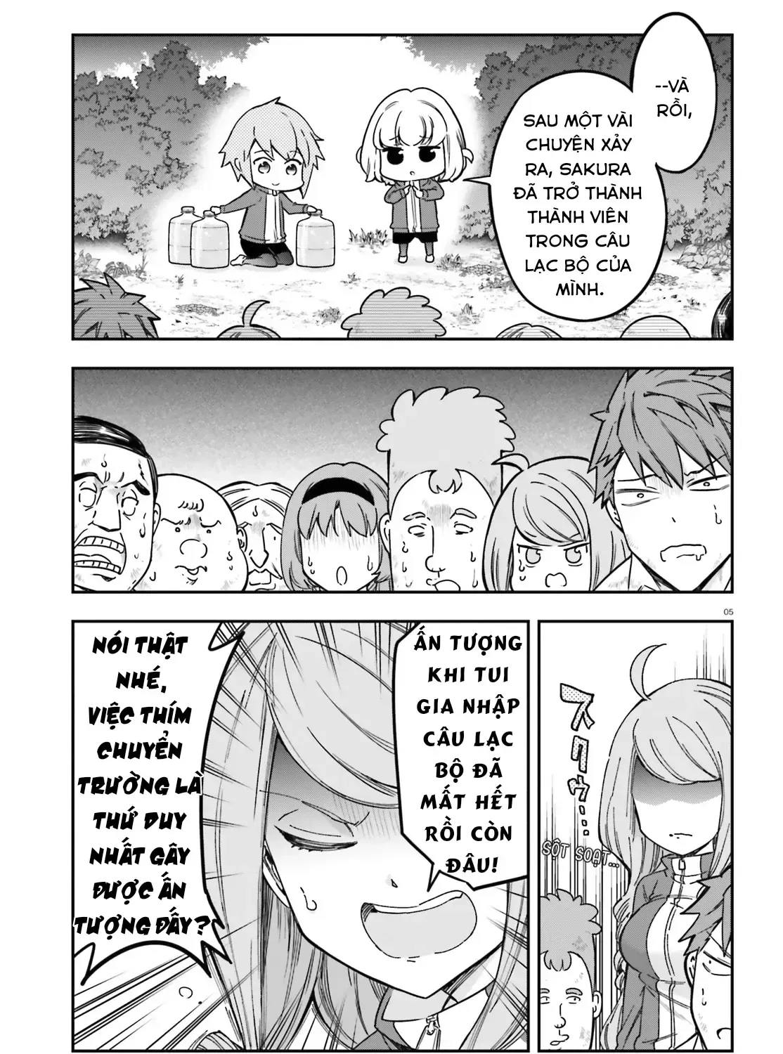 D-Frag! Tập 167 trang 11