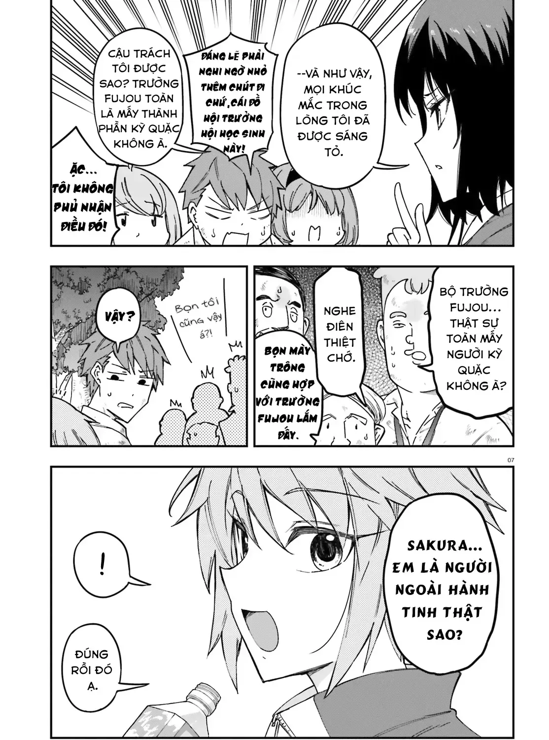D-Frag! Tập 167 trang 13