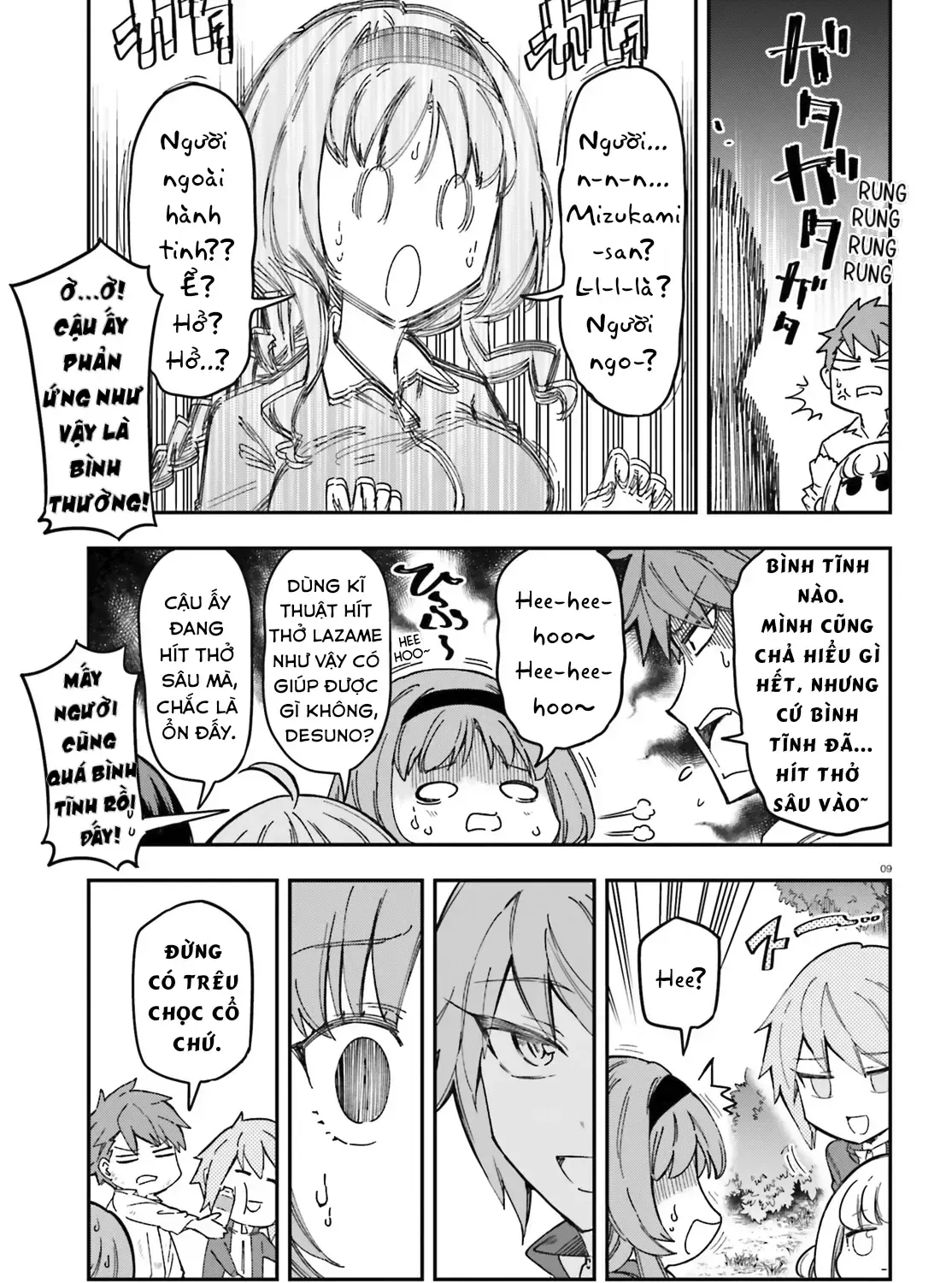 D-Frag! Tập 167 trang 15