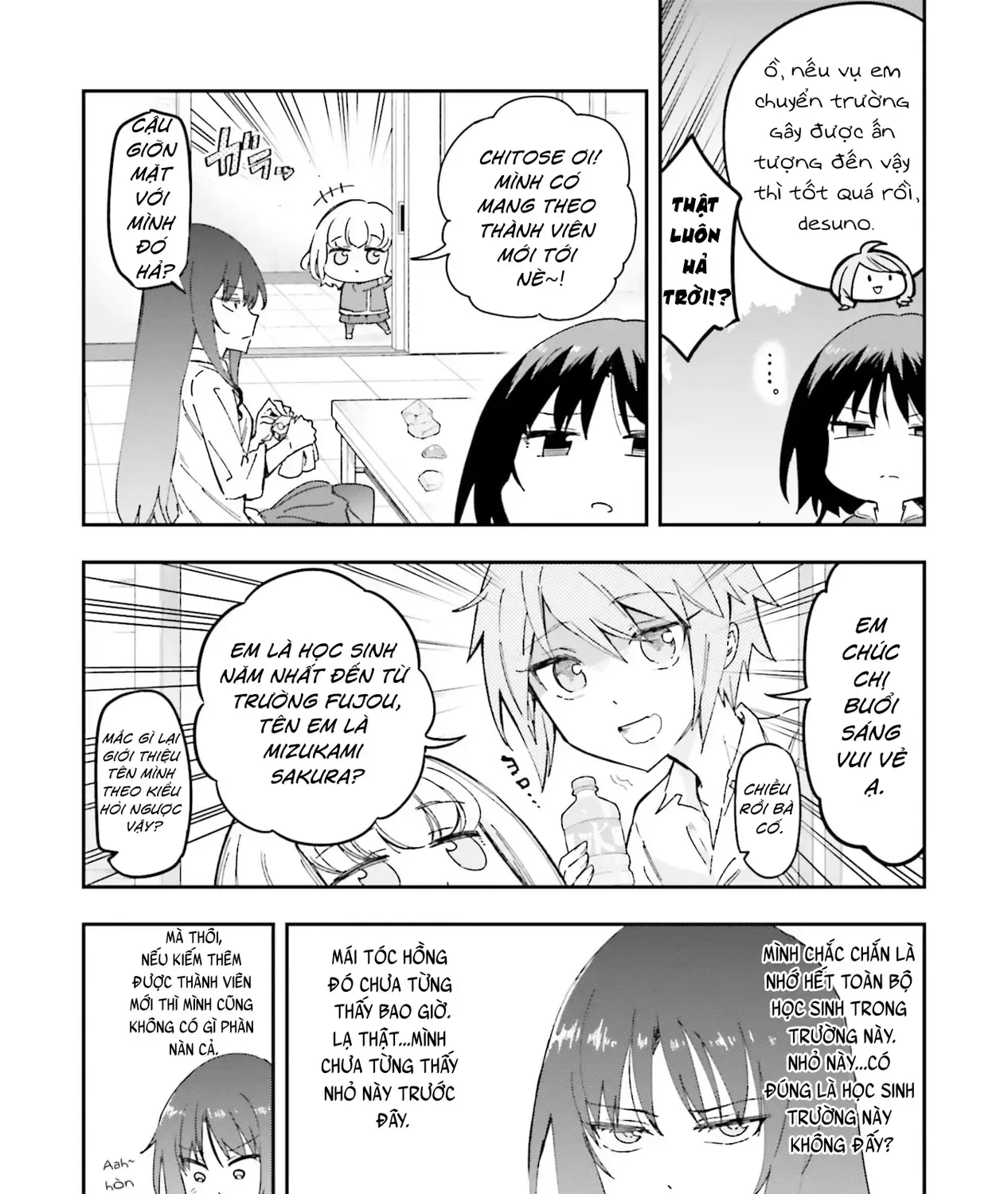 D-Frag! Tập 167 trang 19