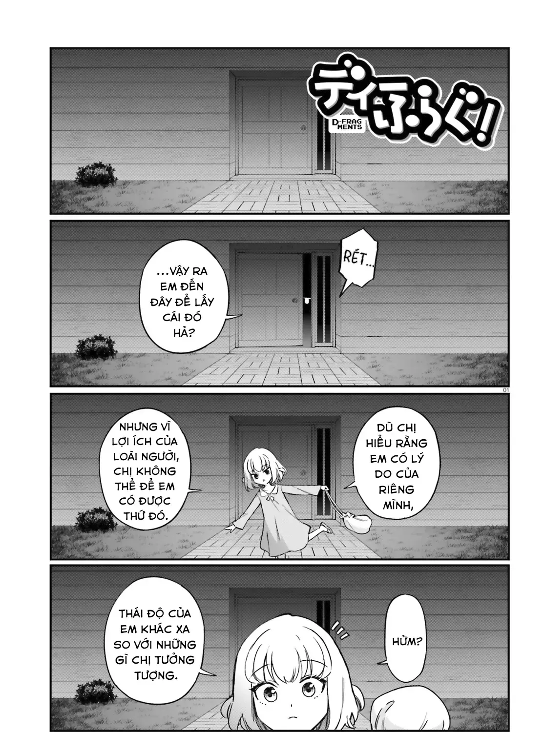 D-Frag! Tập 167 trang 3
