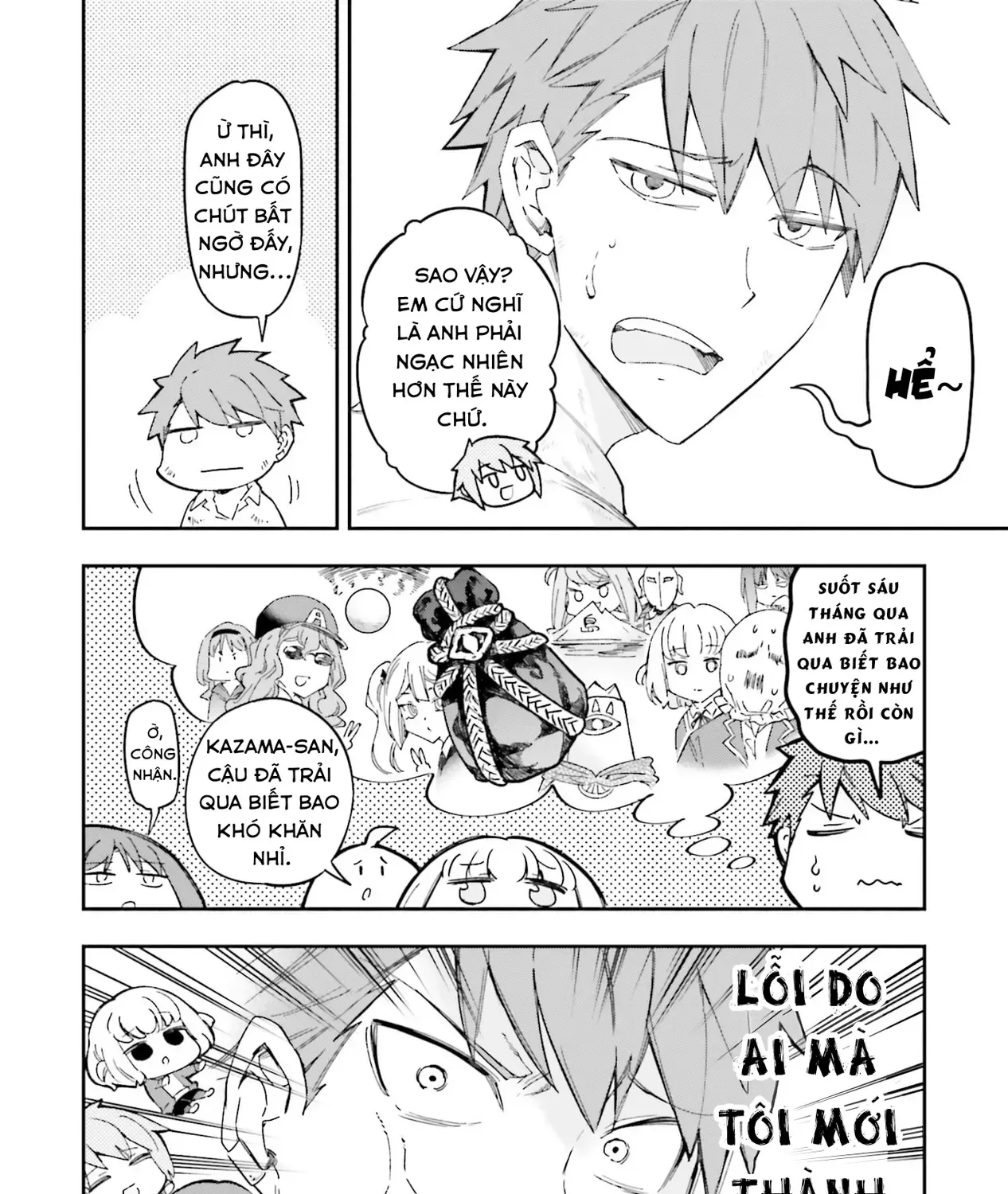D-Frag! Tập 167 trang 21
