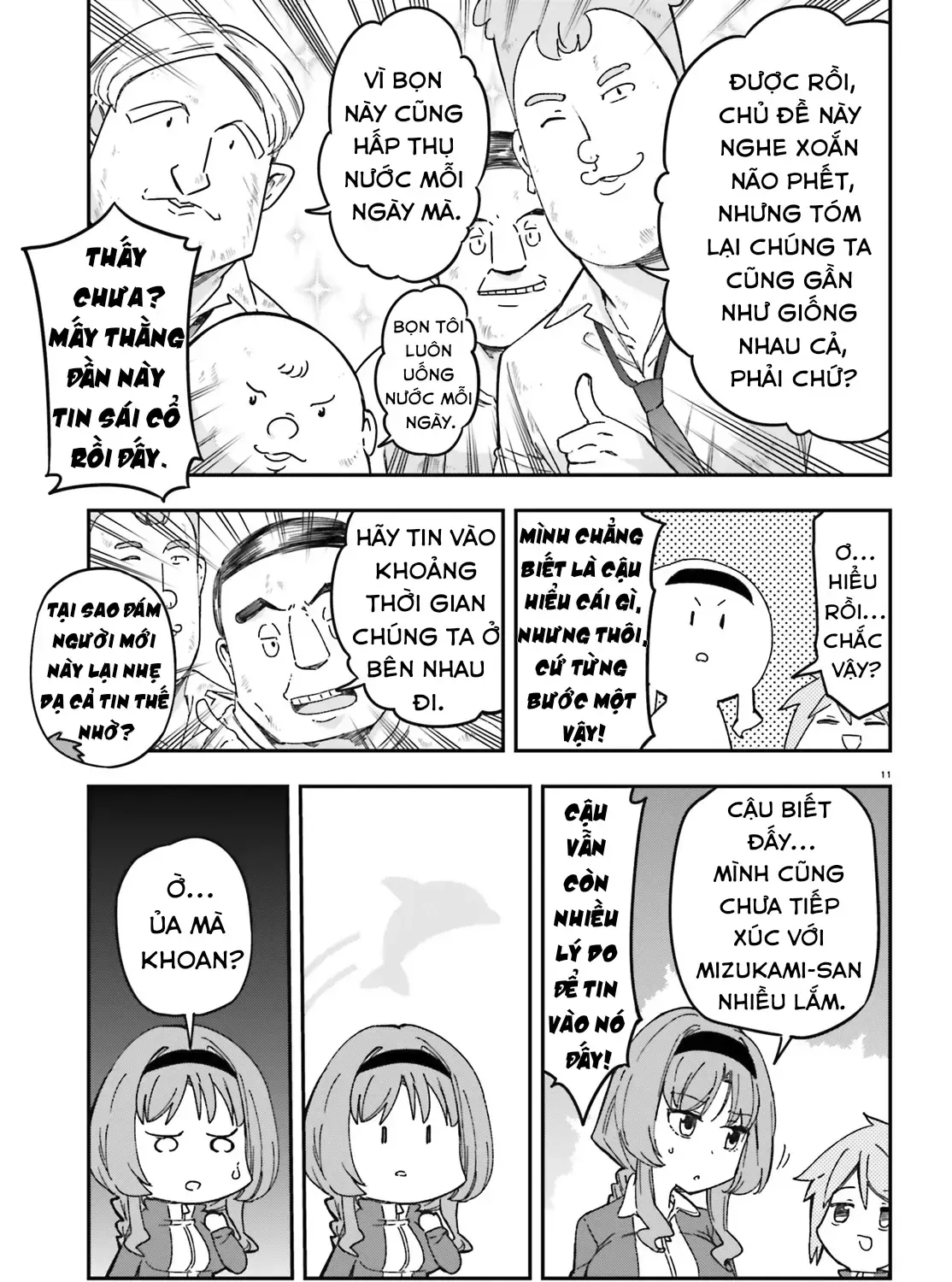 D-Frag! Tập 167 trang 23