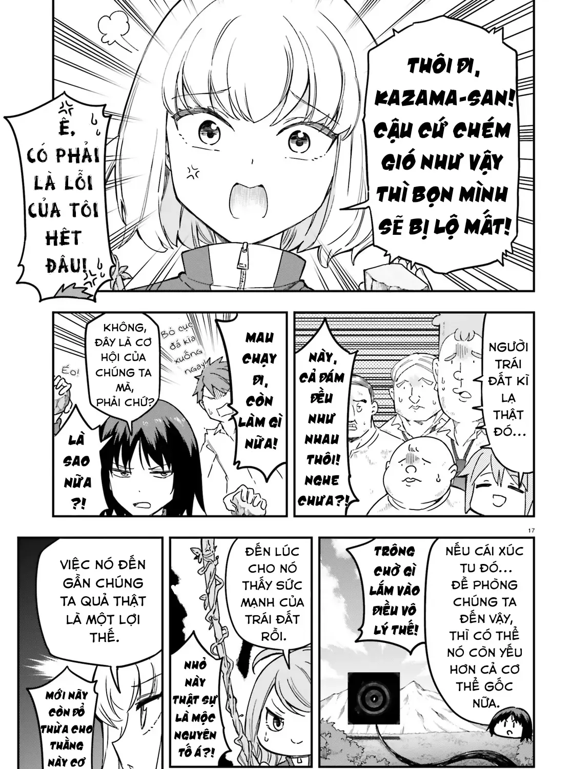 D-Frag! Tập 167 trang 33