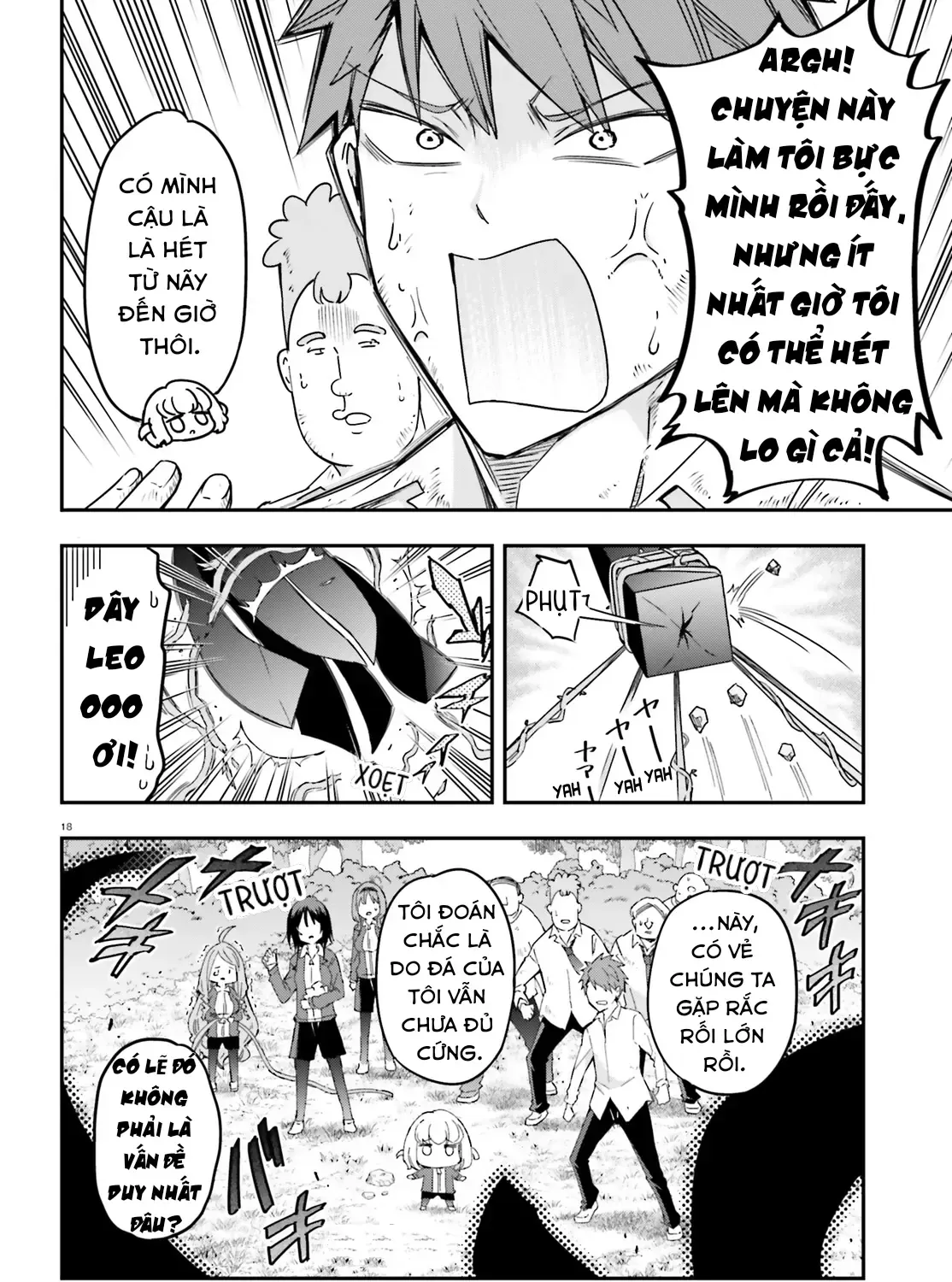 D-Frag! Tập 167 trang 35