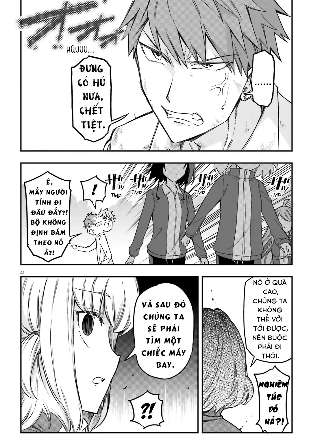 D-Frag! Tập 167 trang 43