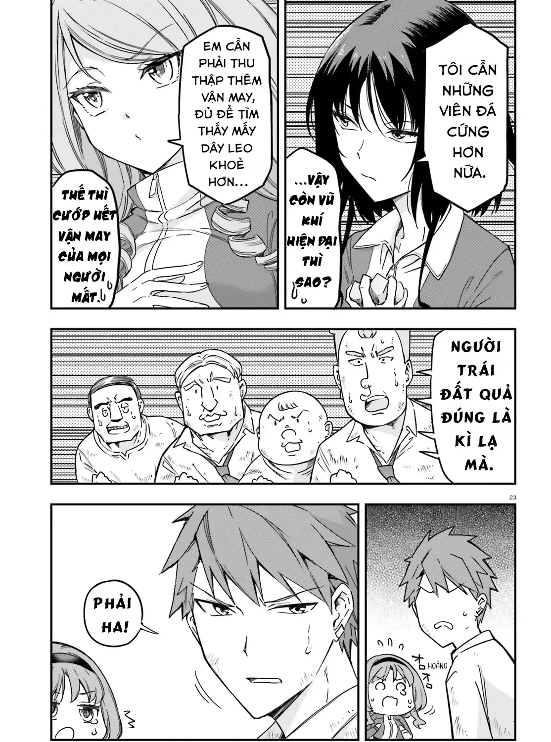 D-Frag! Tập 167 trang 45