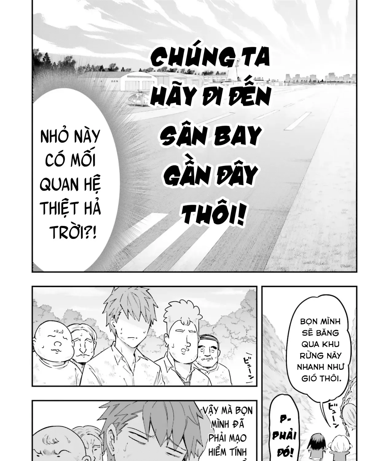 D-Frag! Tập 167 trang 47