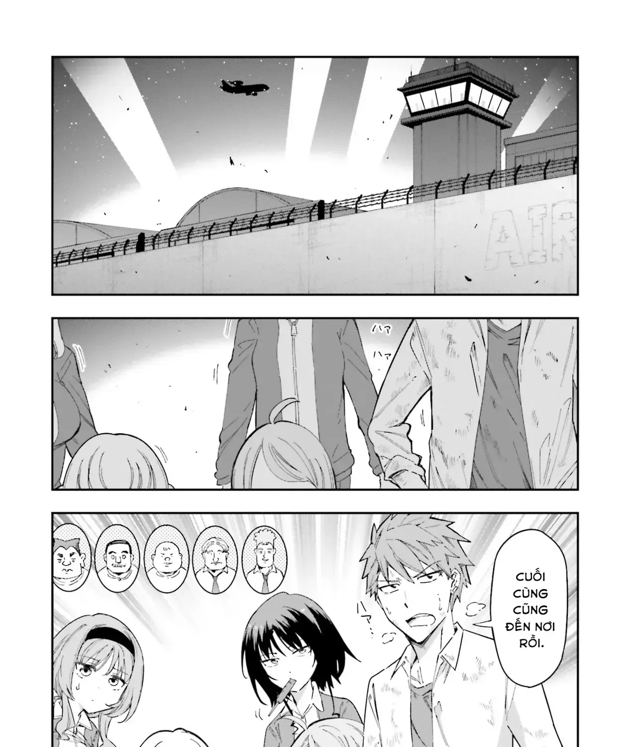 D-Frag! Tập 168 trang 2