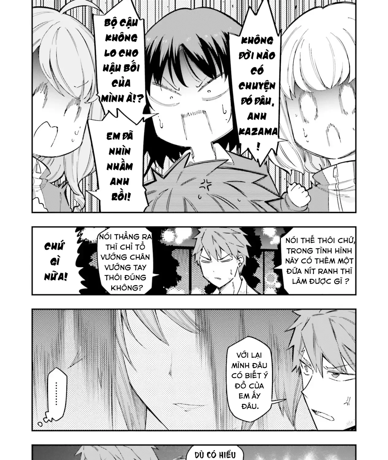 D-Frag! Tập 168 trang 12