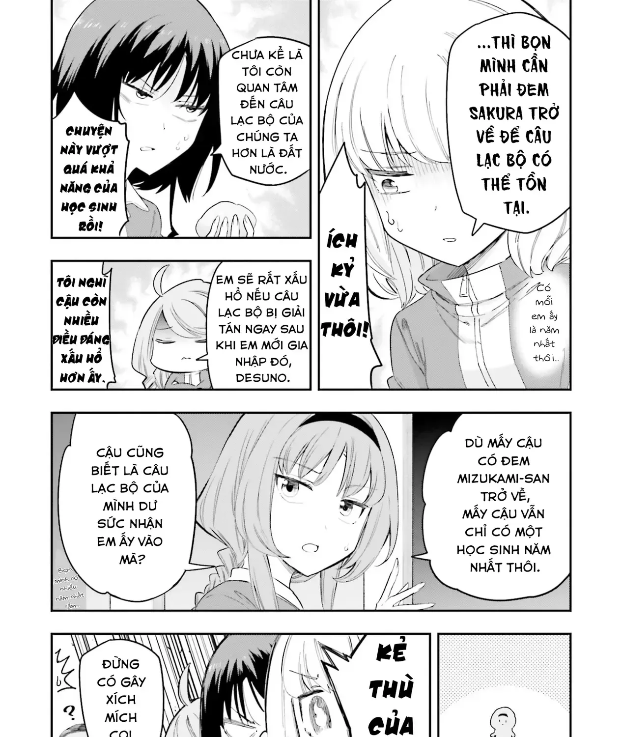 D-Frag! Tập 168 trang 14