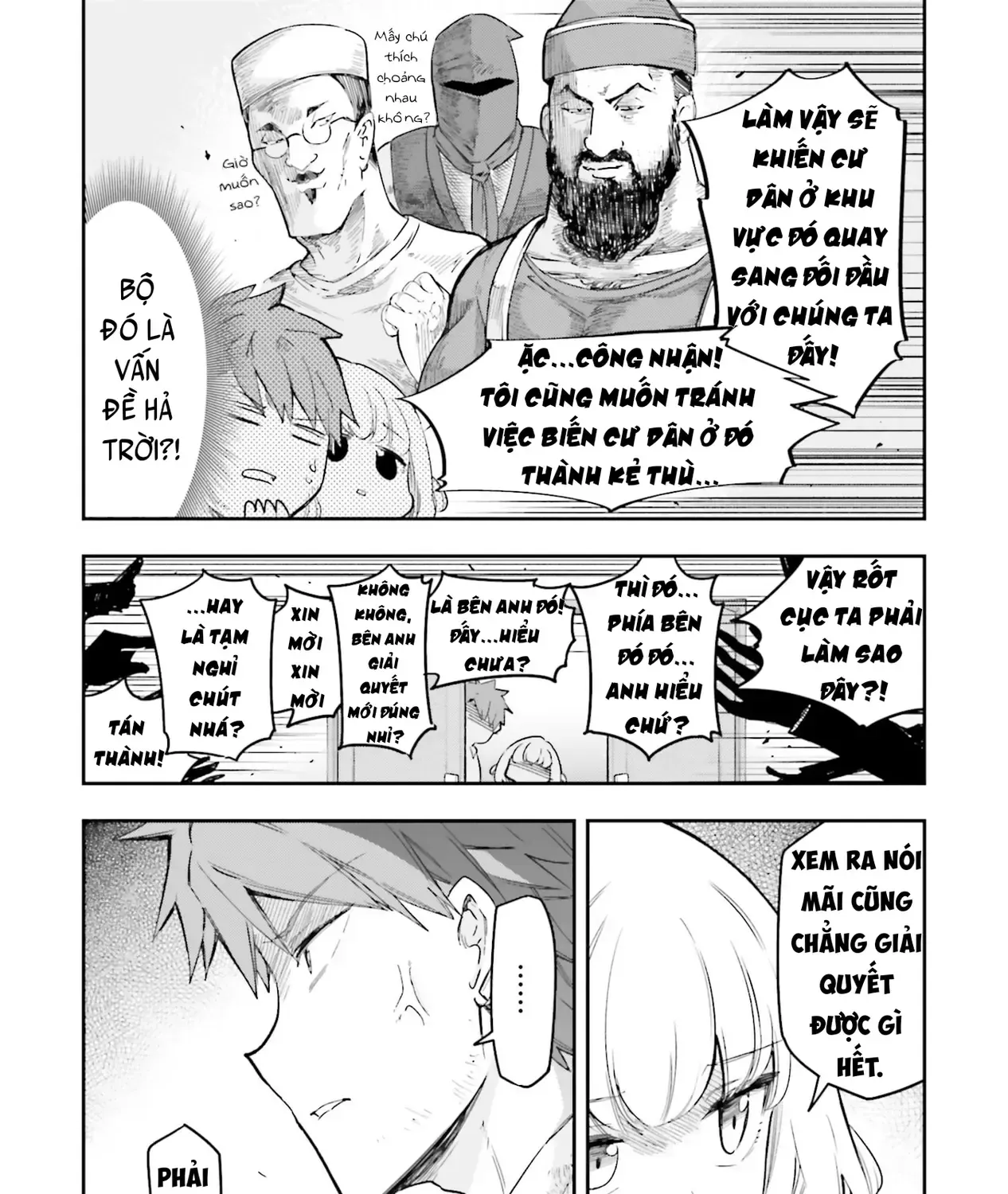 D-Frag! Tập 168 trang 20