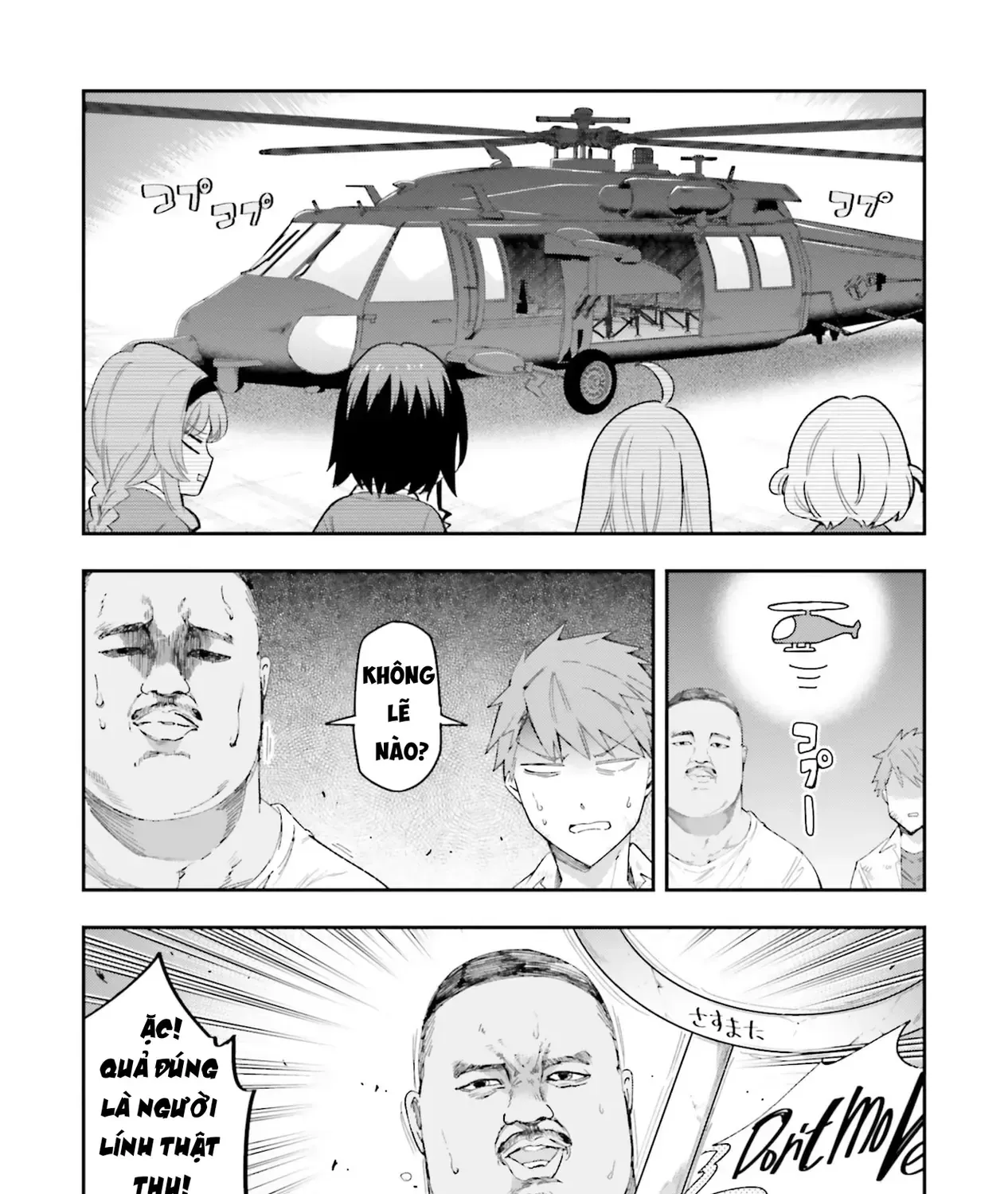 D-Frag! Tập 168 trang 24