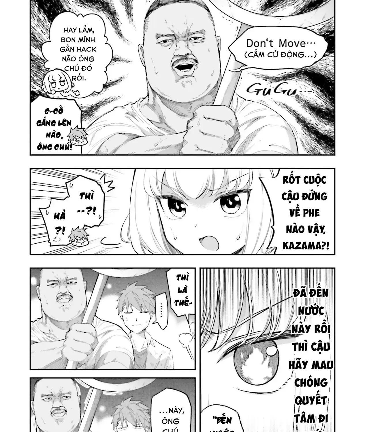 D-Frag! Tập 168 trang 28