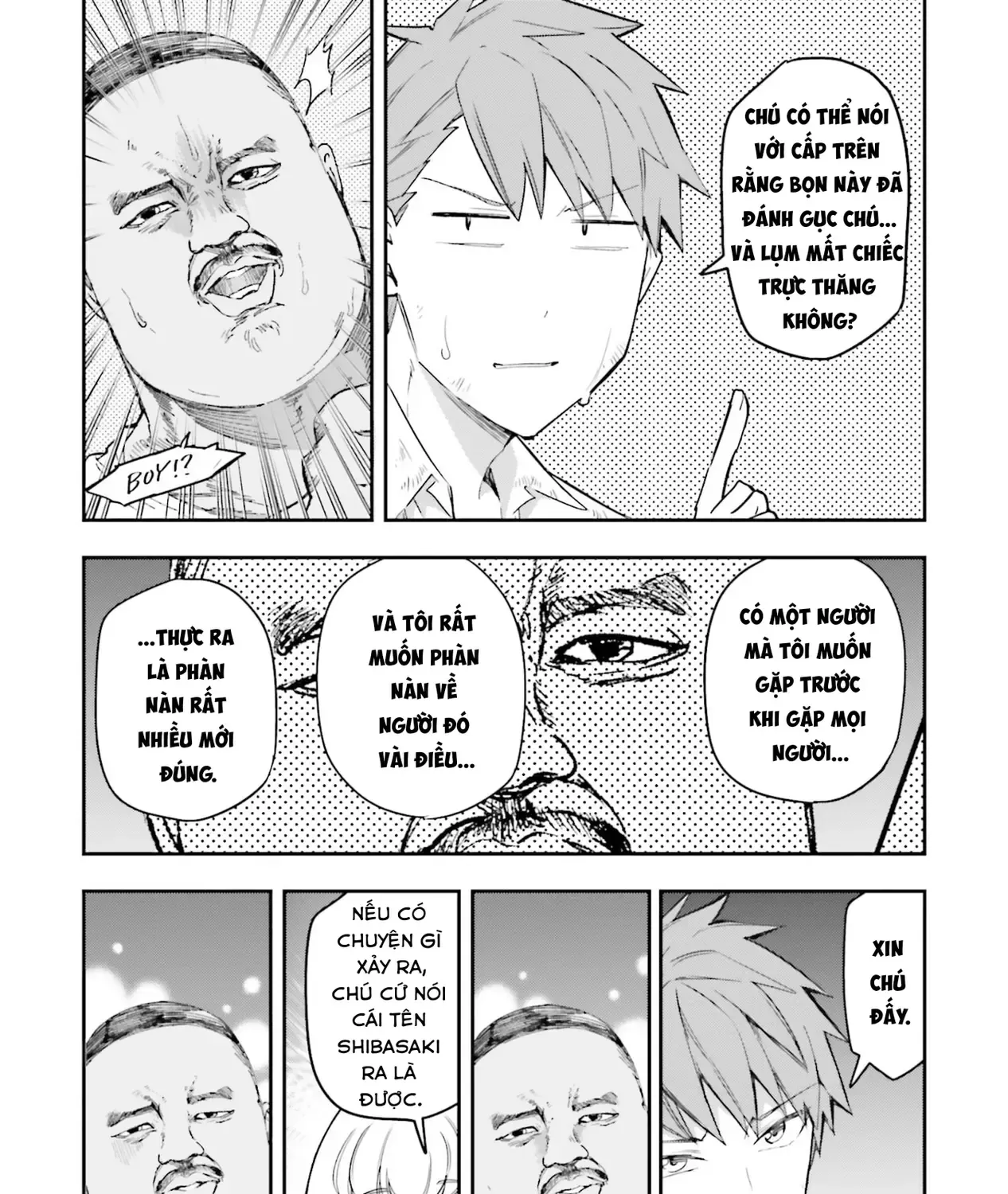 D-Frag! Tập 168 trang 30