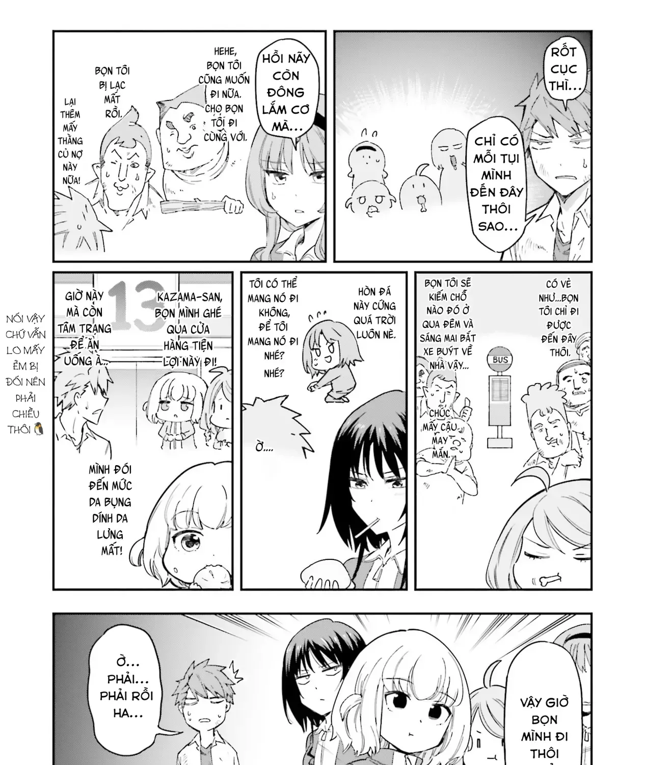 D-Frag! Tập 168 trang 4