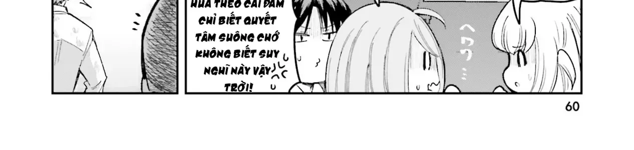 D-Frag! Tập 168 trang 33