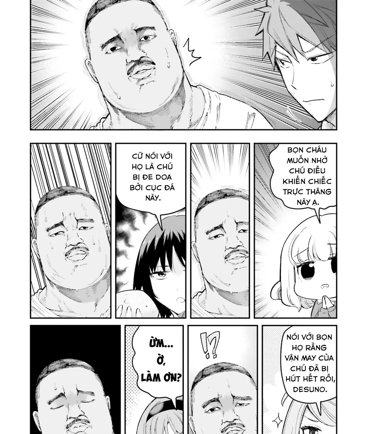 D-Frag! Tập 168 trang 34