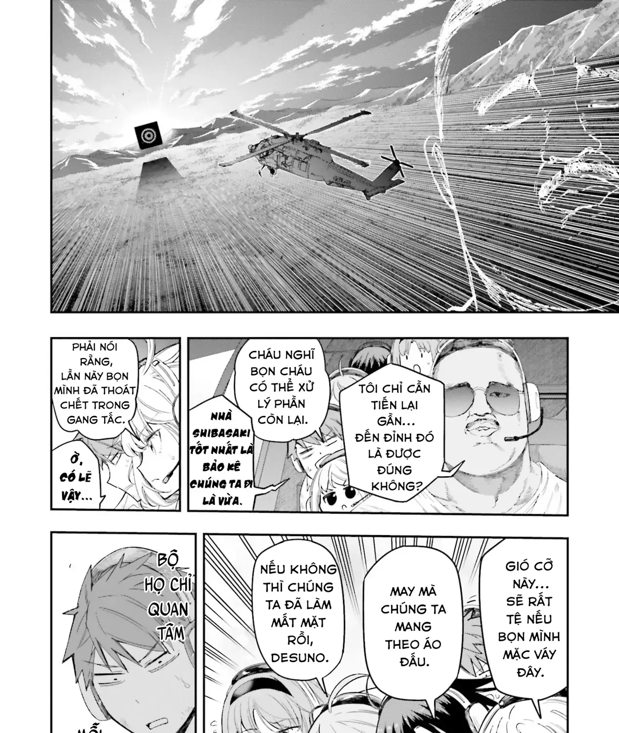 D-Frag! Tập 168 trang 36