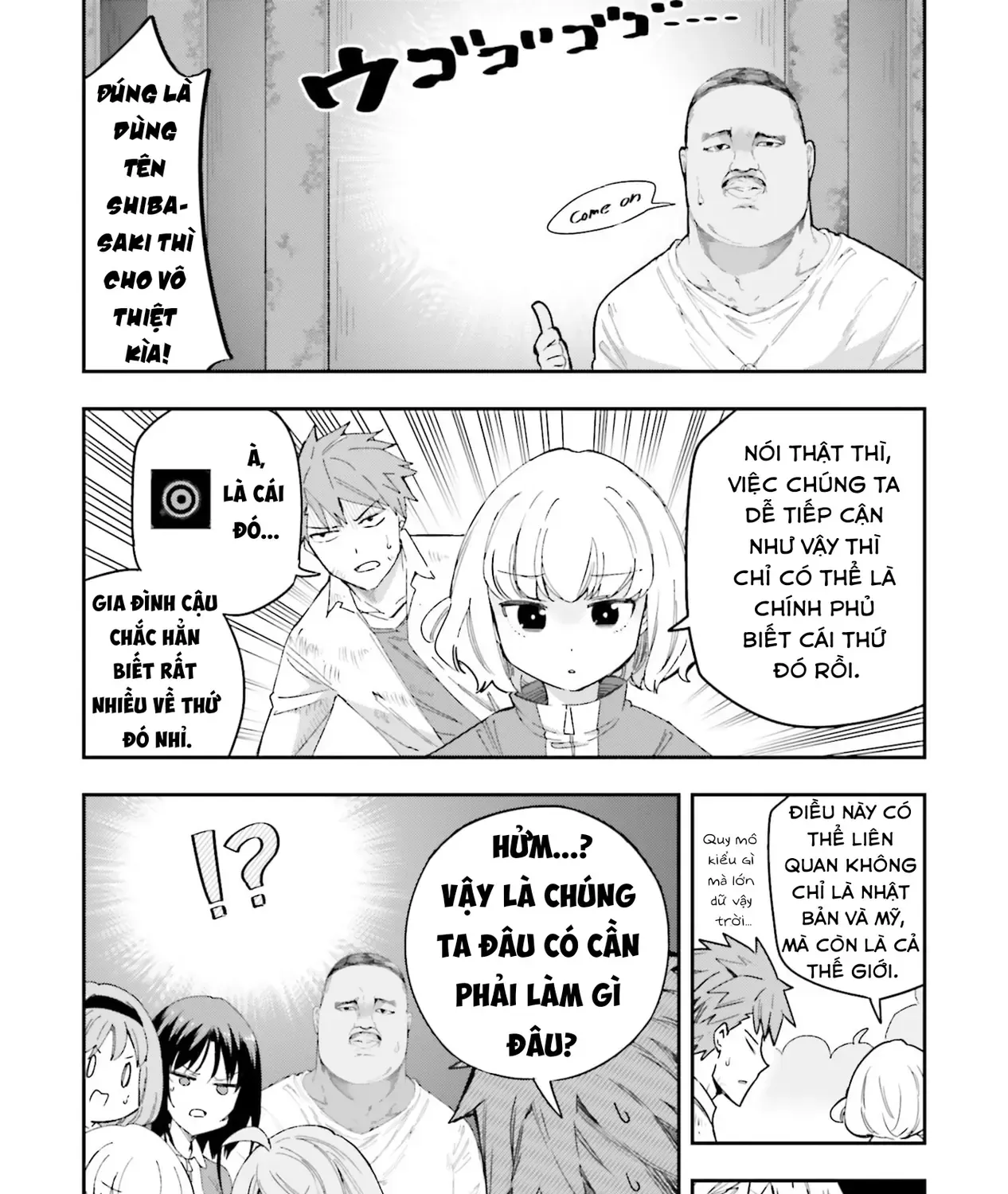 D-Frag! Tập 168 trang 10