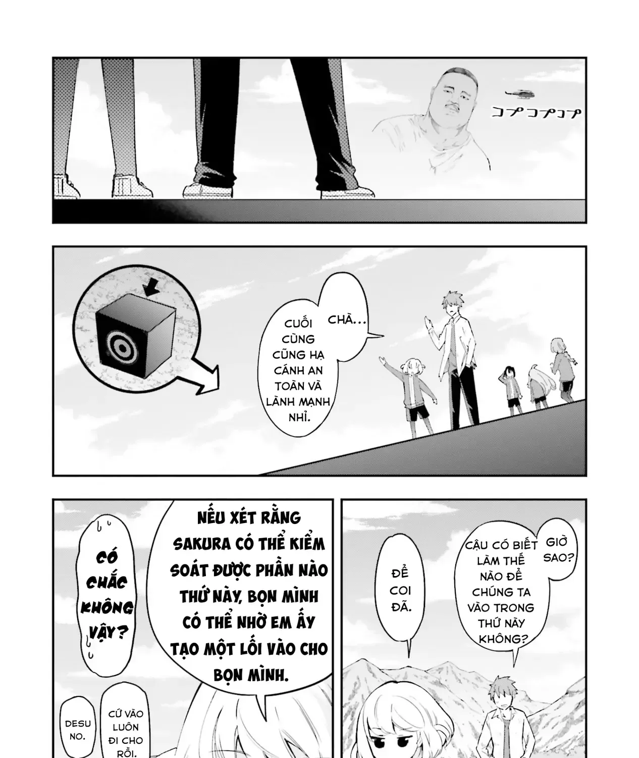 D-Frag! Tập 169 trang 2