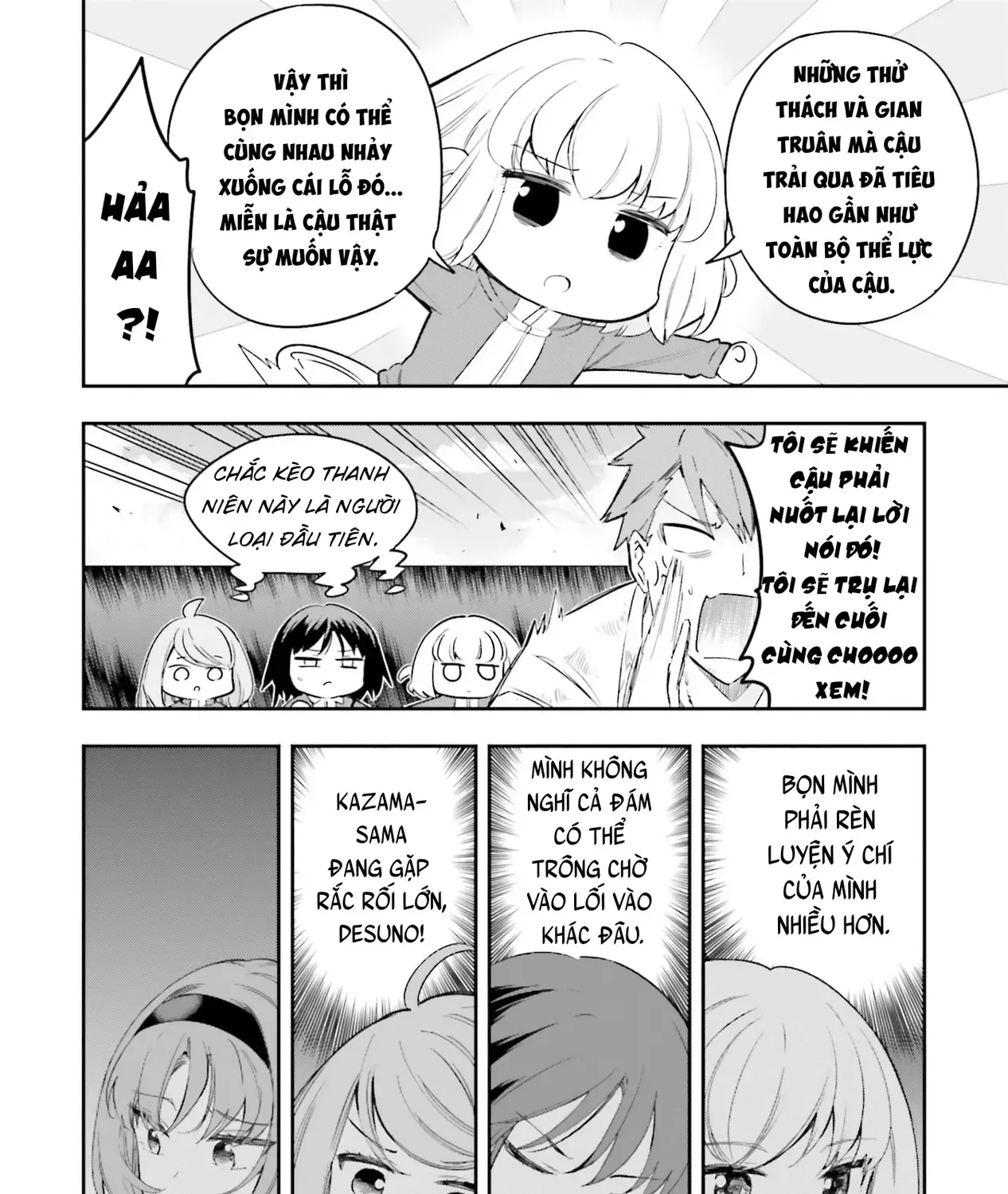 D-Frag! Tập 169 trang 12