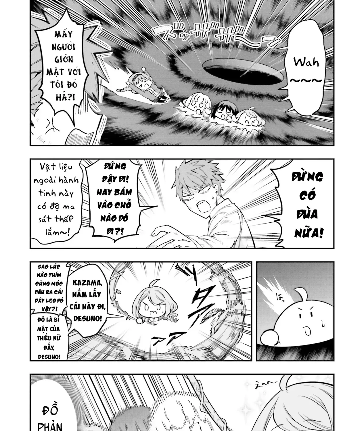 D-Frag! Tập 169 trang 14
