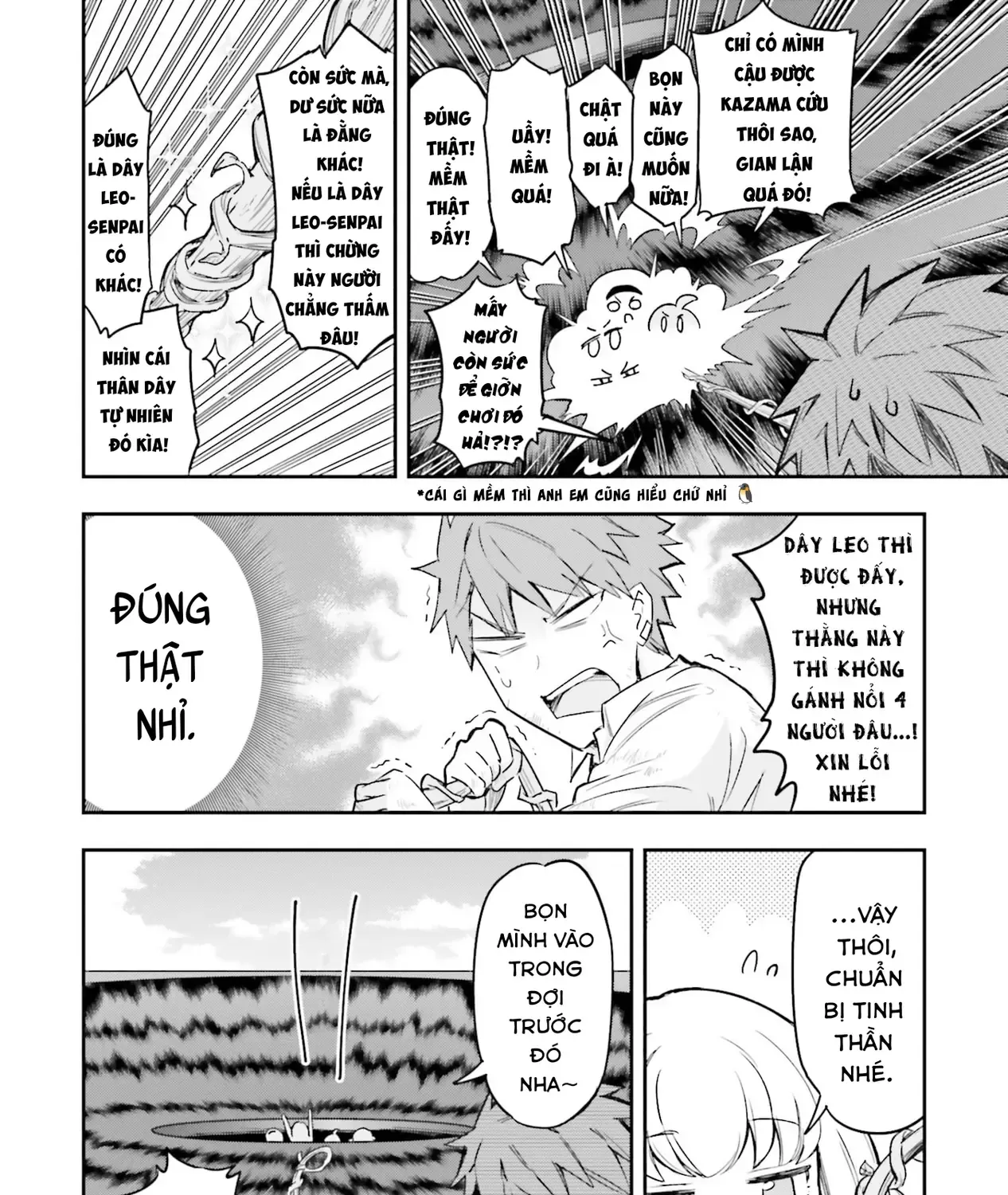 D-Frag! Tập 169 trang 16