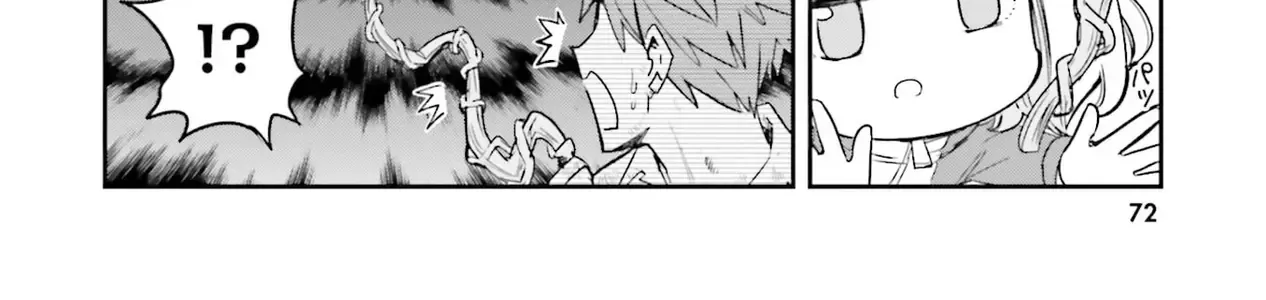D-Frag! Tập 169 trang 17