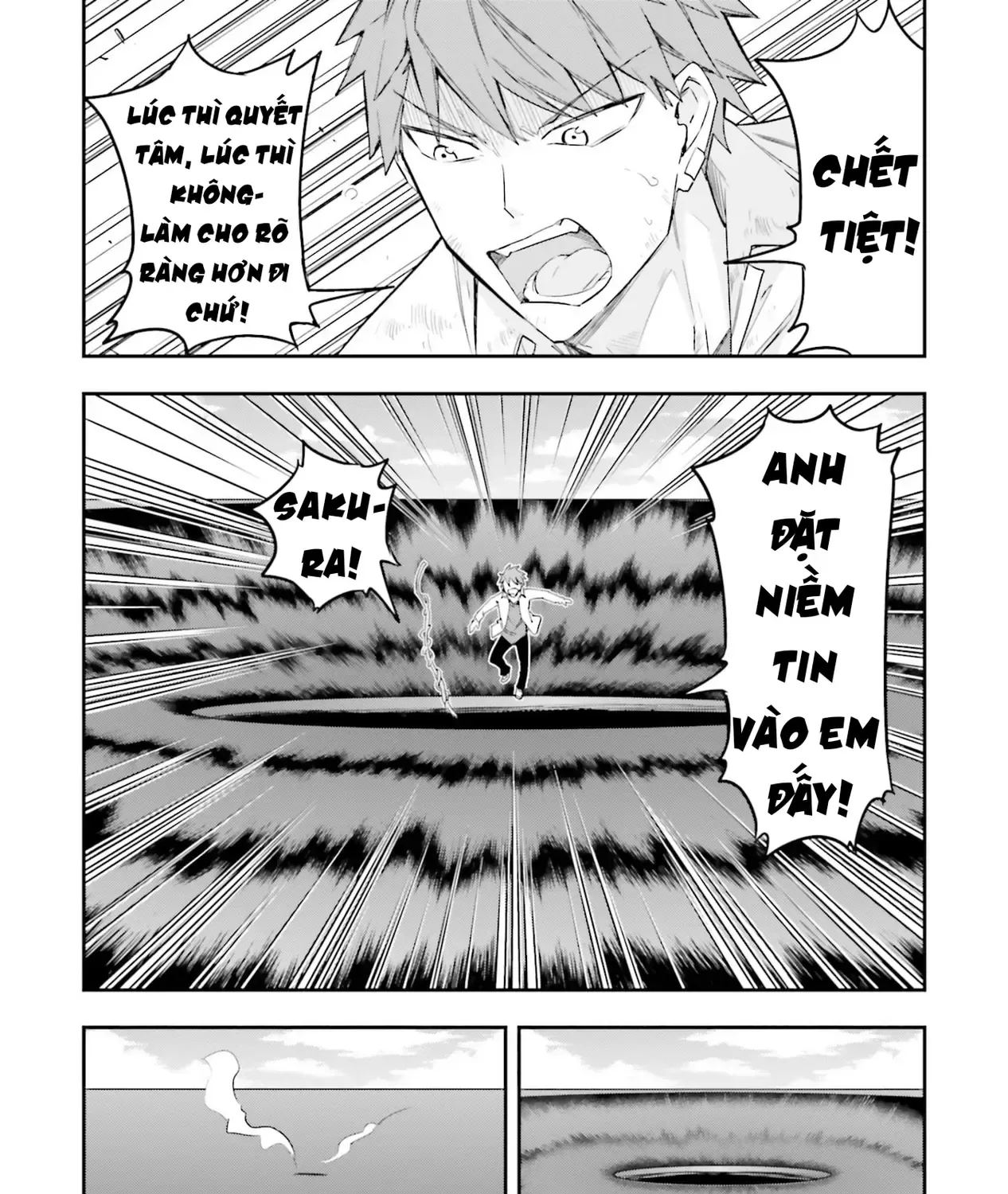 D-Frag! Tập 169 trang 18