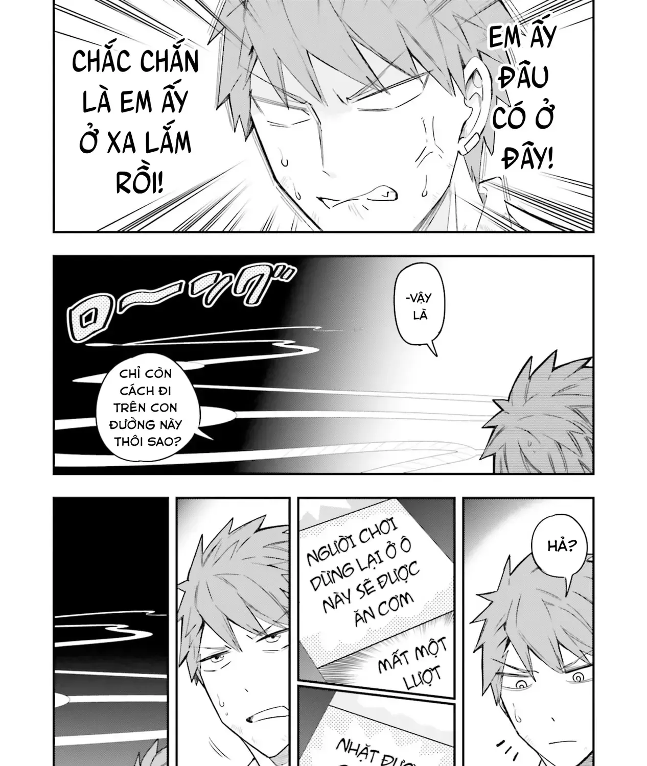 D-Frag! Tập 169 trang 26