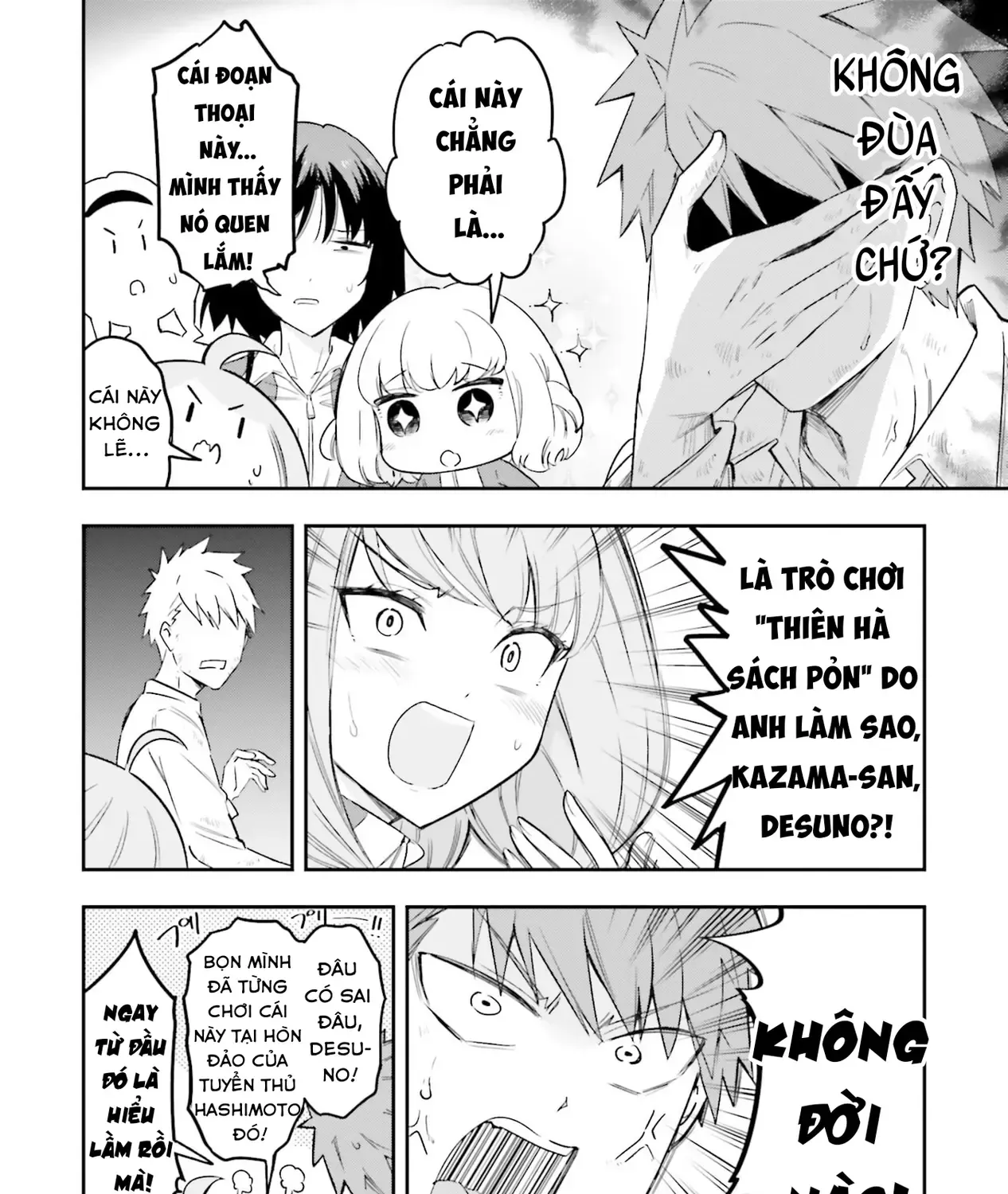 D-Frag! Tập 169 trang 28