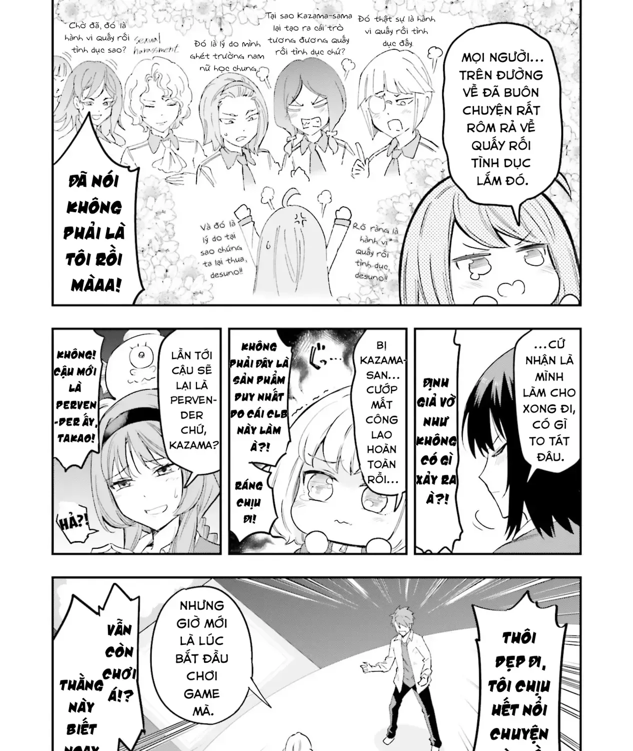 D-Frag! Tập 169 trang 30