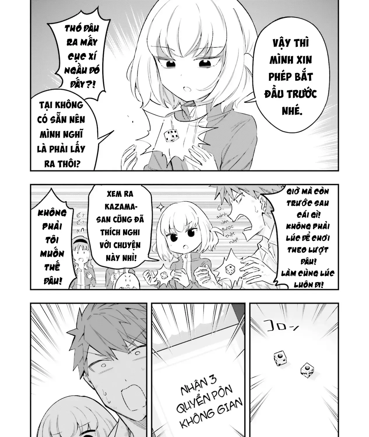 D-Frag! Tập 169 trang 32