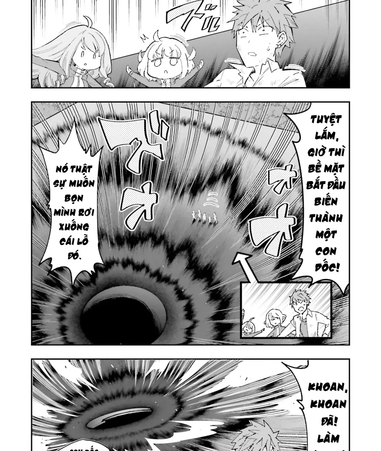 D-Frag! Tập 169 trang 8