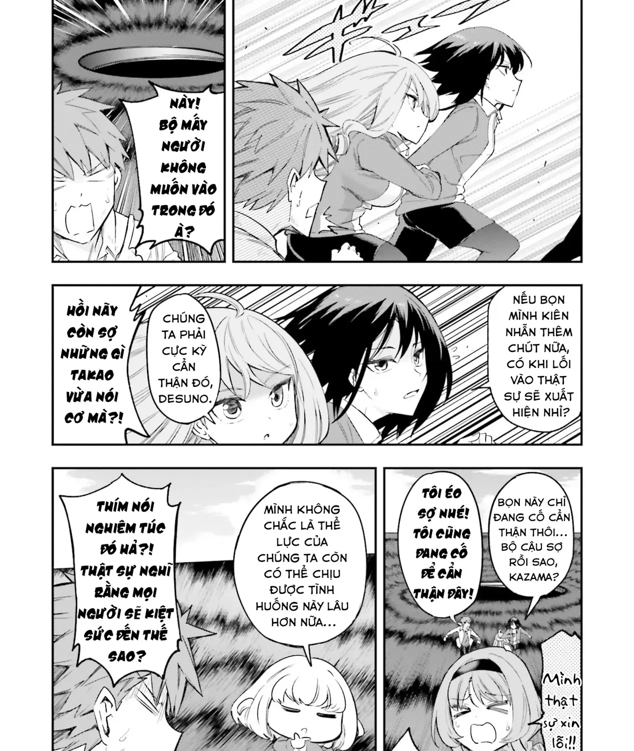 D-Frag! Tập 169 trang 10