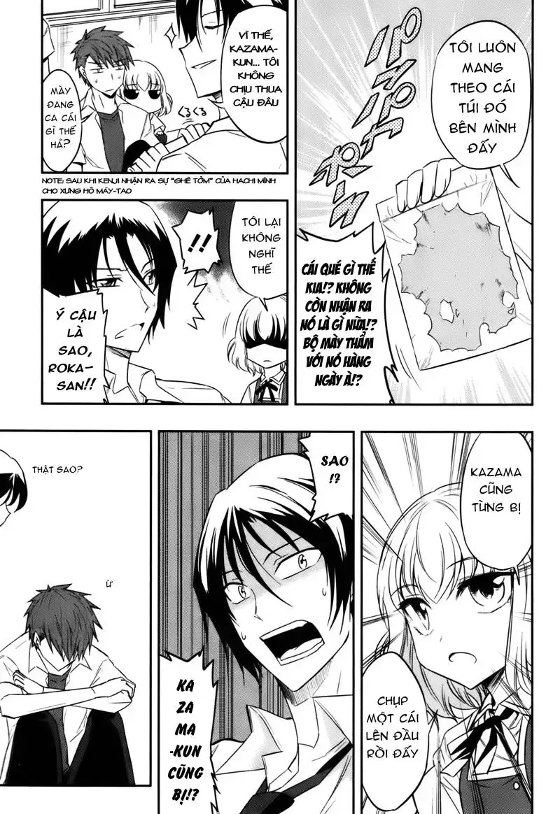 D-Frag! Tập 17 trang 16
