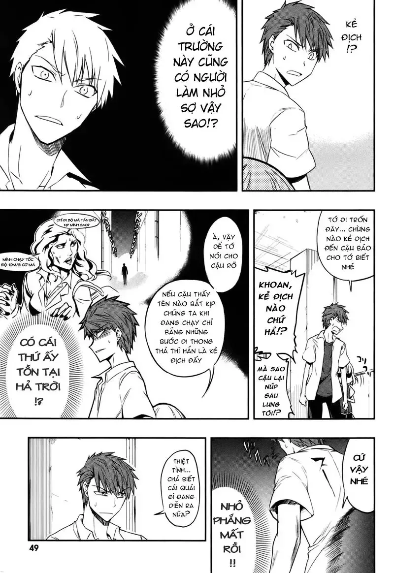 D-Frag! Tập 17 trang 4