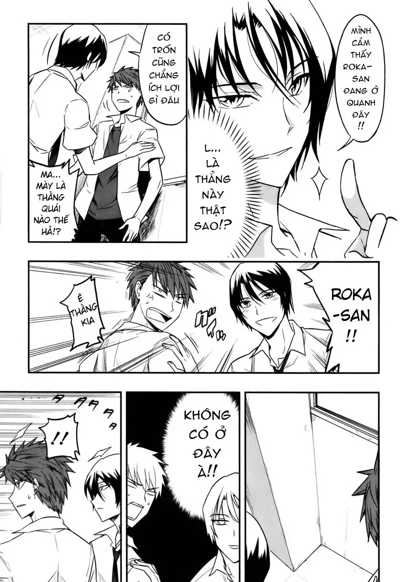 D-Frag! Tập 17 trang 6