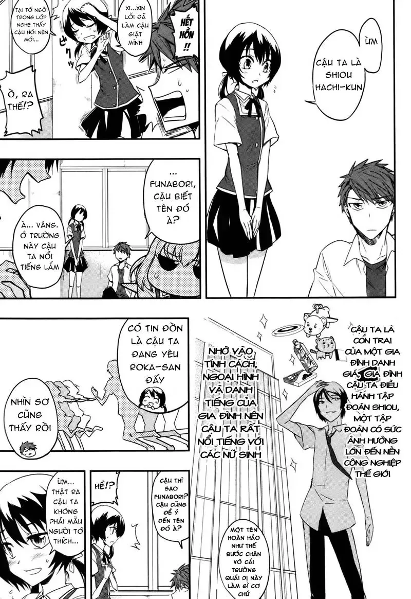 D-Frag! Tập 17 trang 10