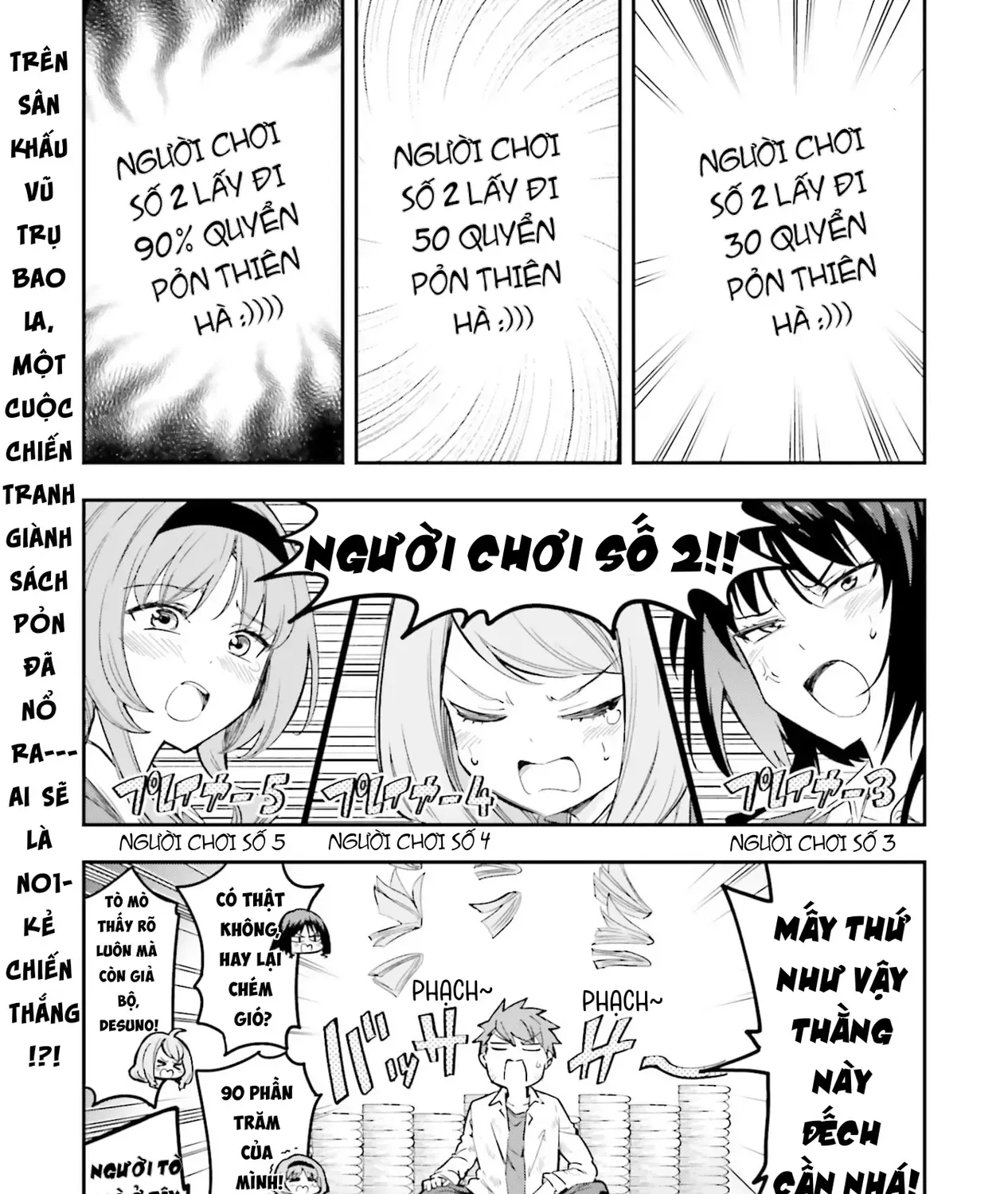 D-Frag! Tập 170 trang 2