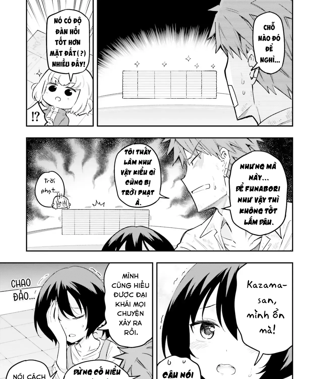 D-Frag! Tập 170 trang 14
