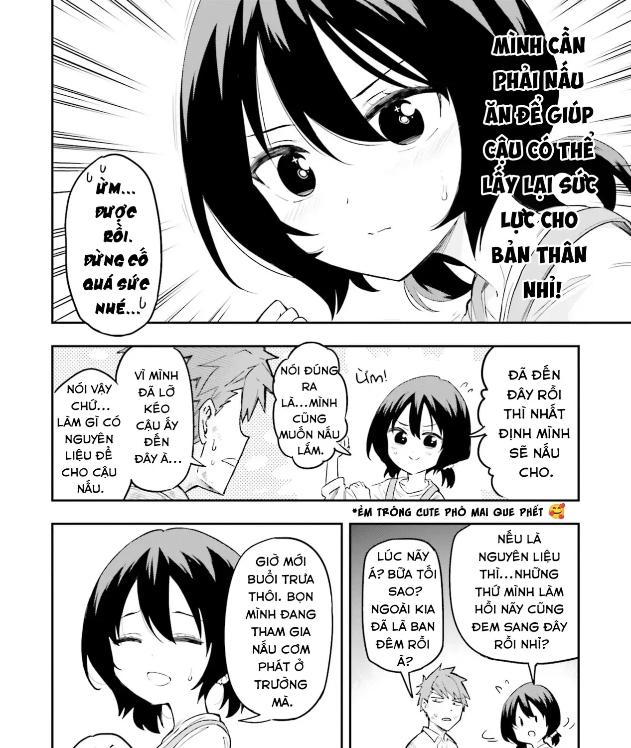 D-Frag! Tập 170 trang 16