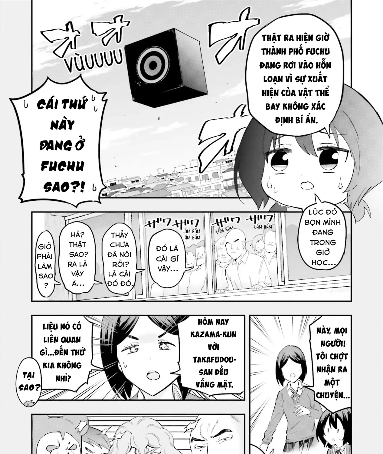 D-Frag! Tập 170 trang 18
