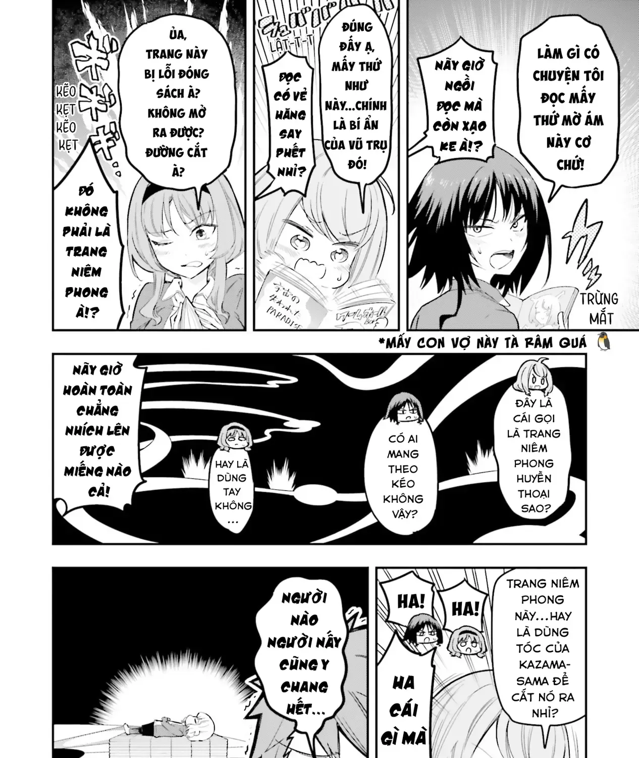 D-Frag! Tập 170 trang 4