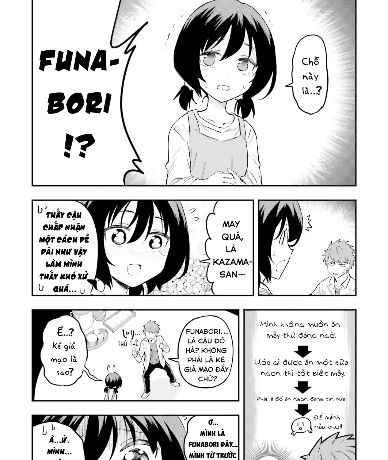 D-Frag! Tập 170 trang 10
