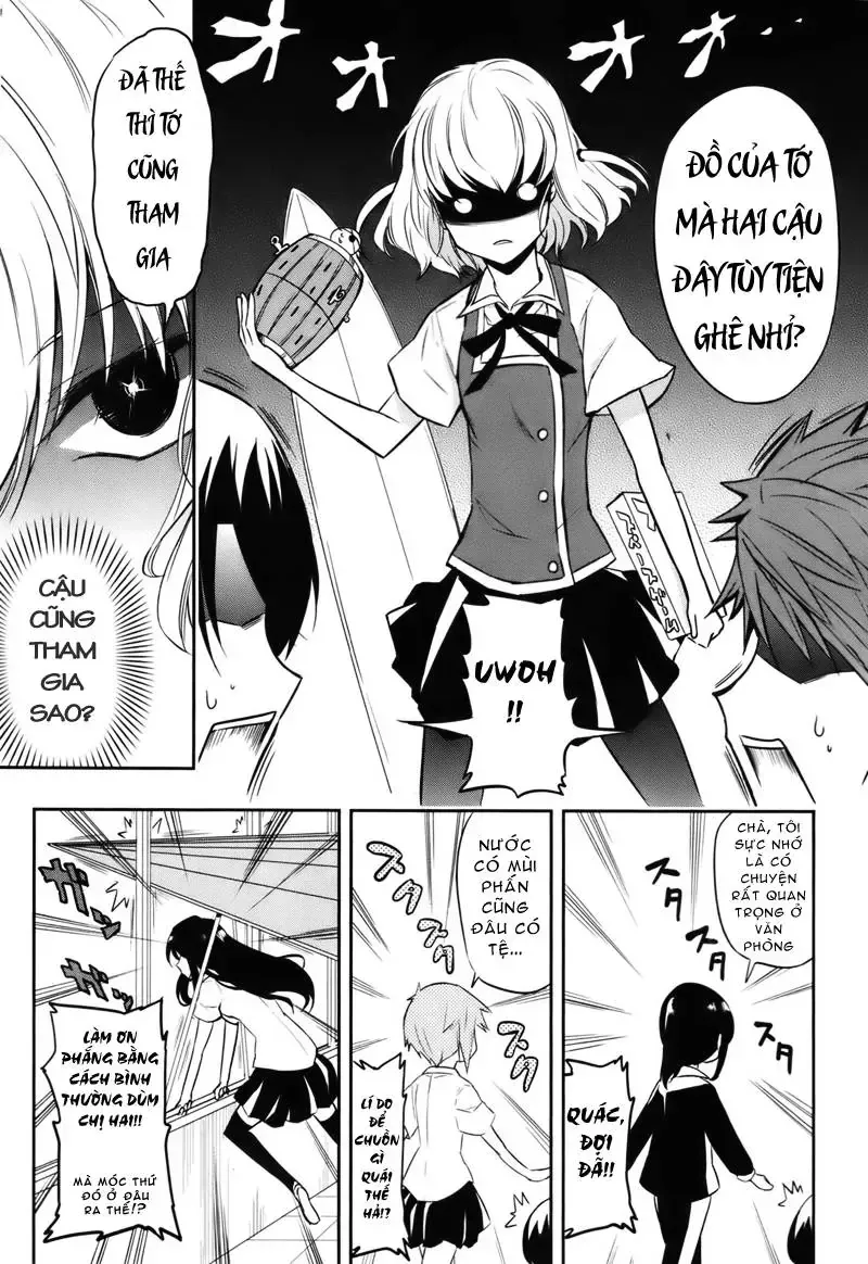 D-Frag! Tập 18 trang 12