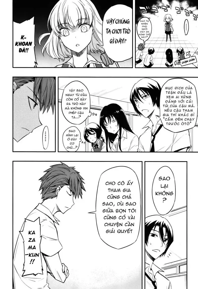 D-Frag! Tập 18 trang 13